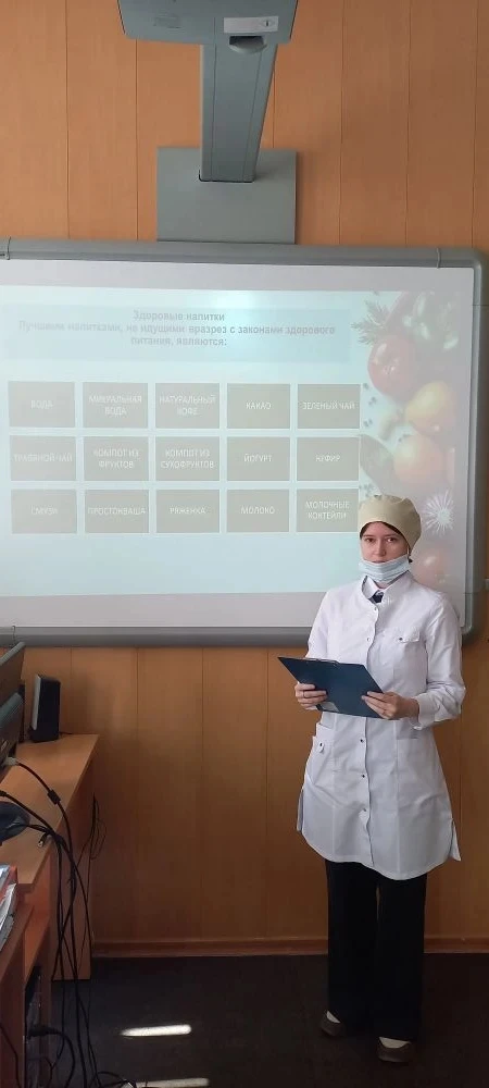 ‼️23 марта 2026 года преподаватели медицинского отделения Бегимбетова Вера Николаевна и Бокарёва Зоя
