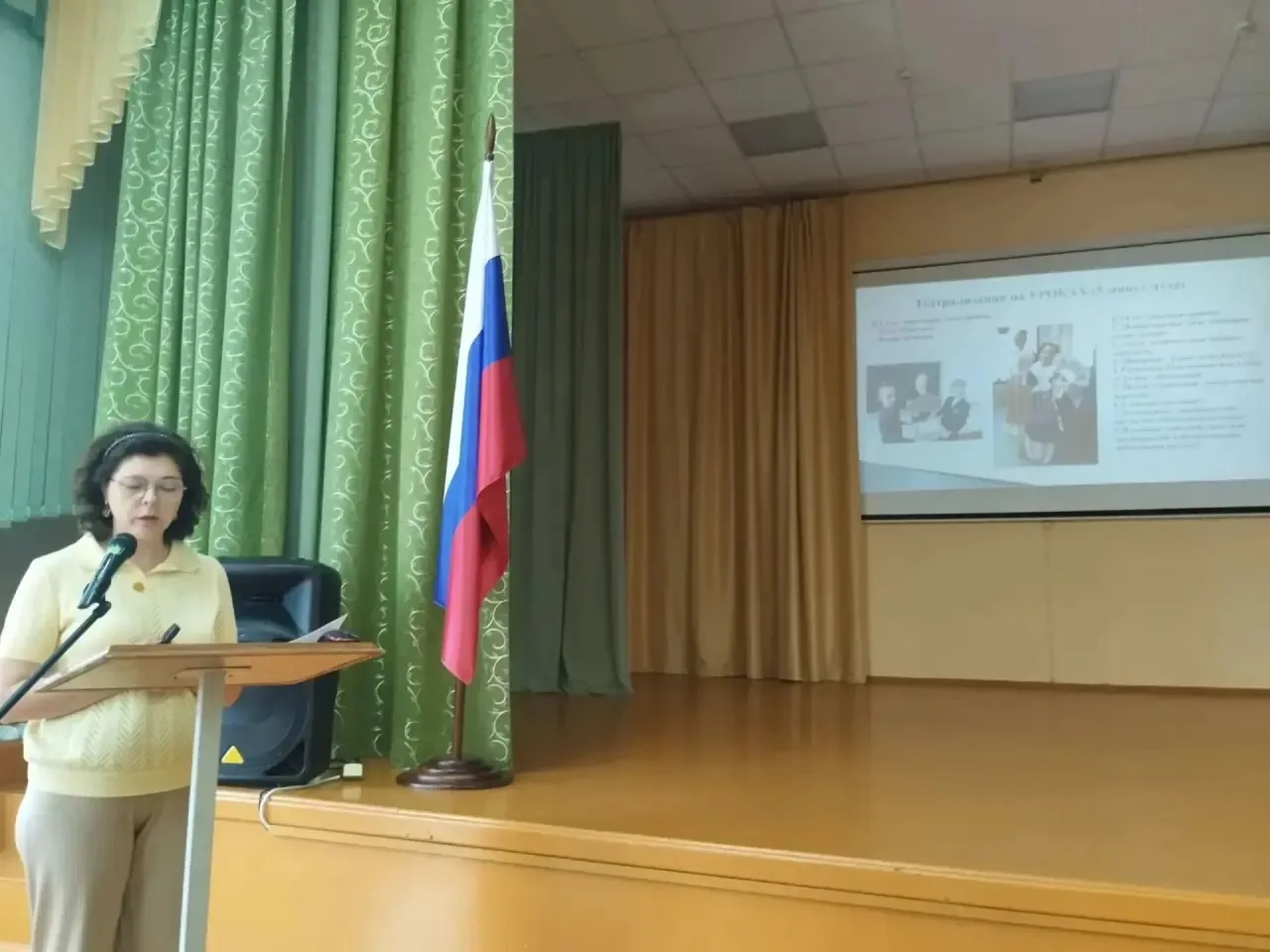 🌟 НАШИ ПЕДАГОГИ НА АВГУСТОВСКОЙ КОНФЕРЕНЦИИ 🌟