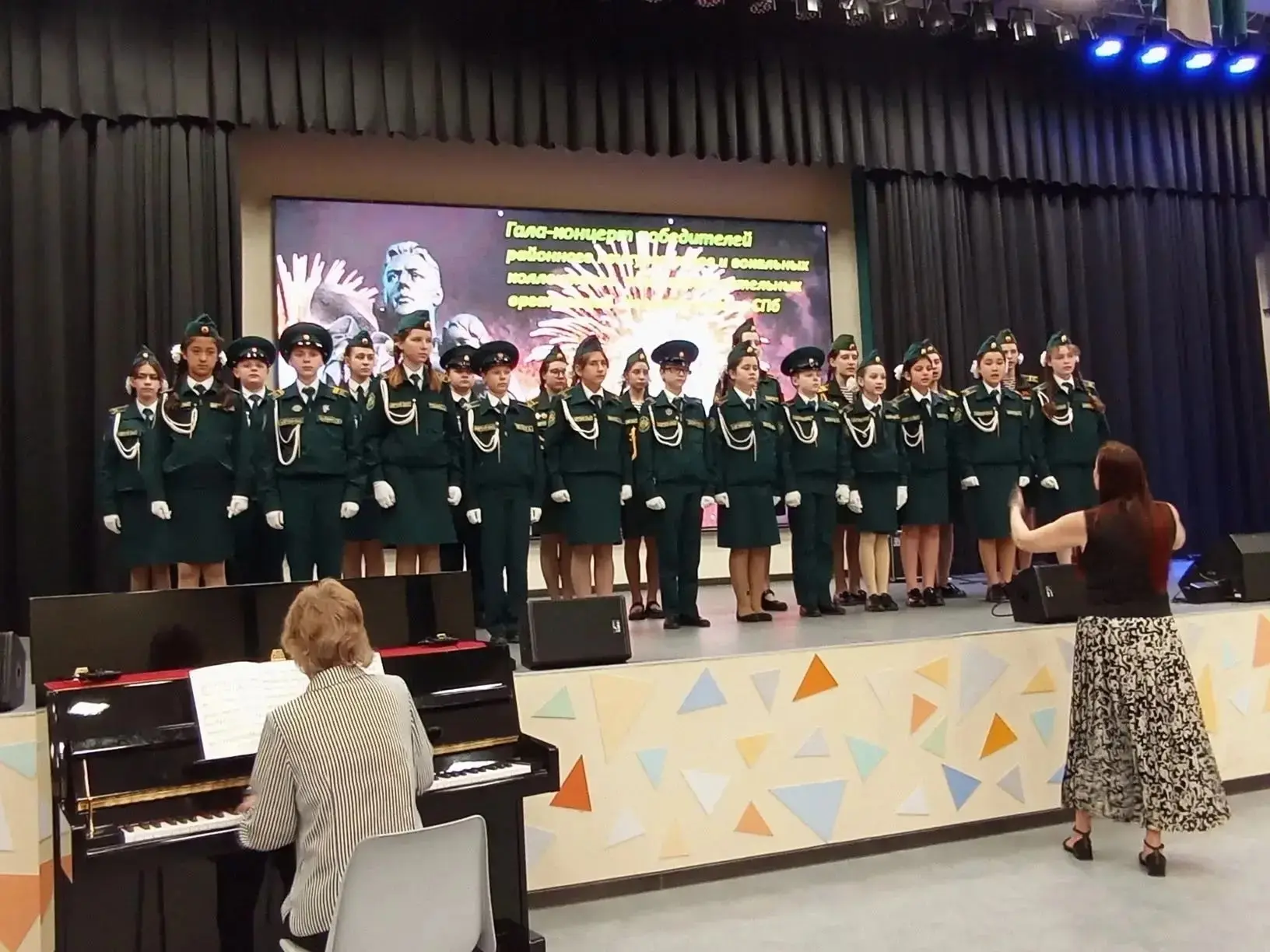 🎗️Салют Победы 

13.05.2026 состоялся Гала-концерт победителей районного конкурса хоров и вокальных
