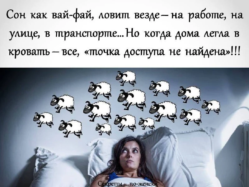 Юмор - Подписаться