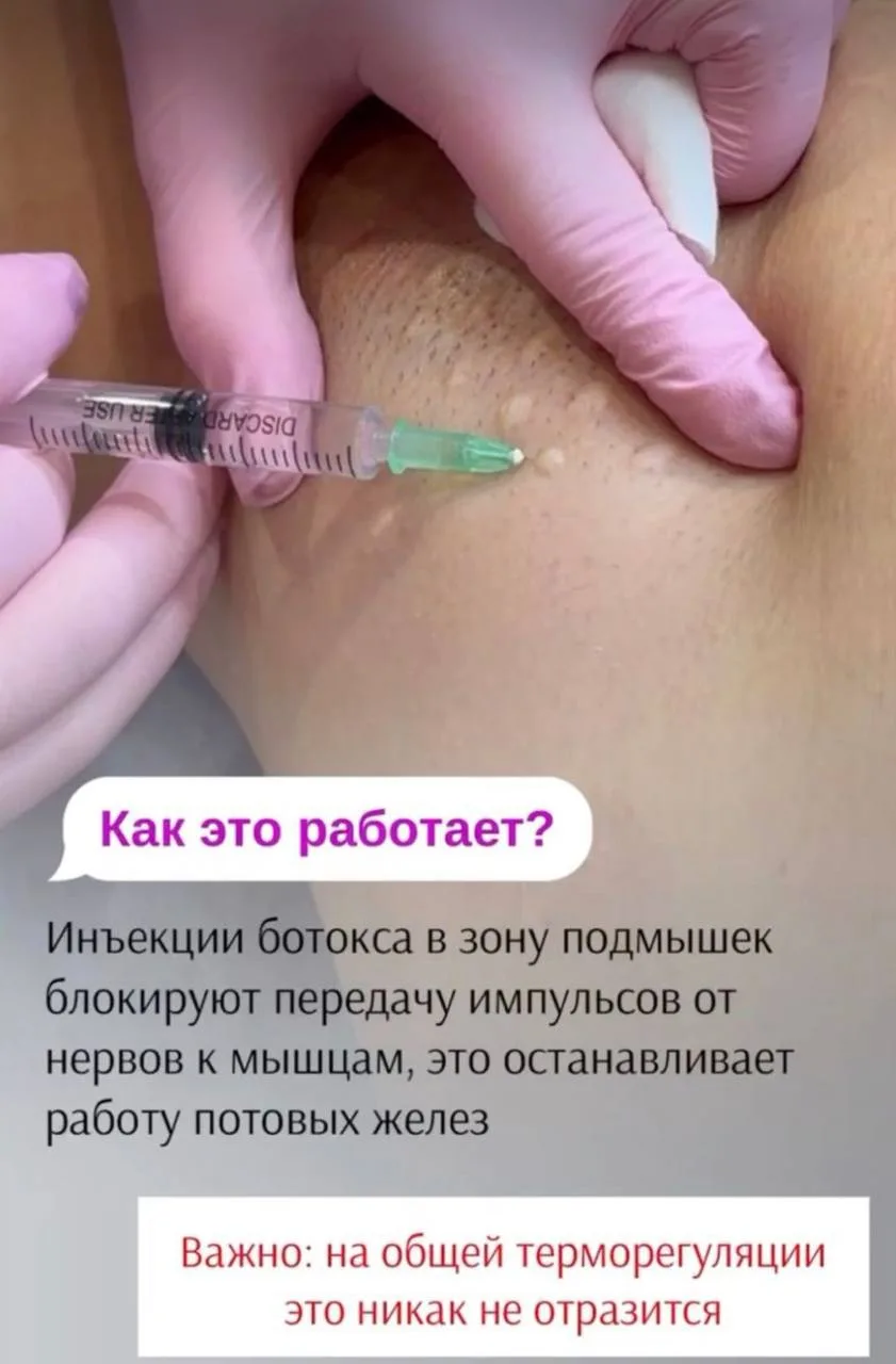 ❗️❗️❗️ Нужны модели! ❗️❗️❗️