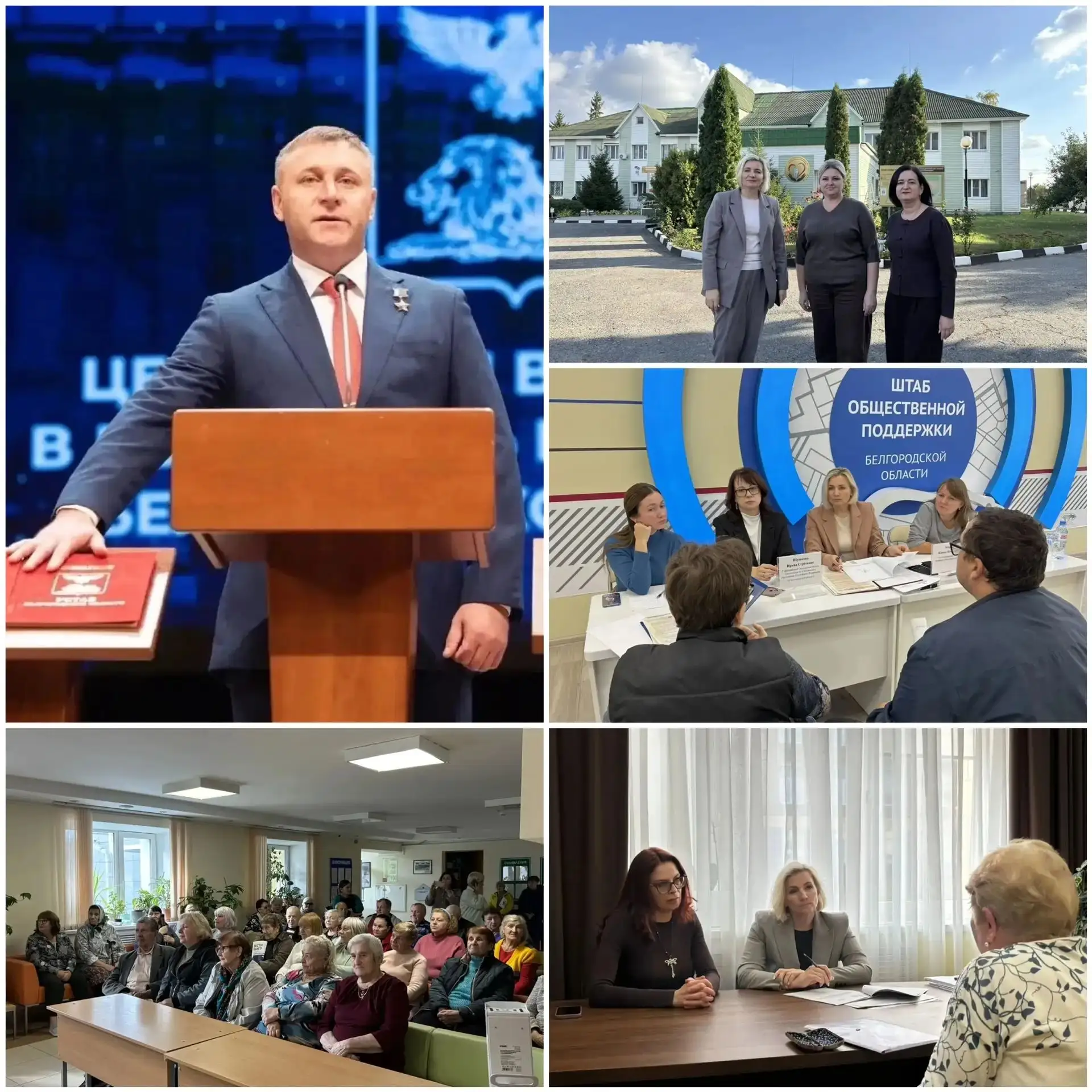 ✅ ИТОГИ НЕДЕЛИ