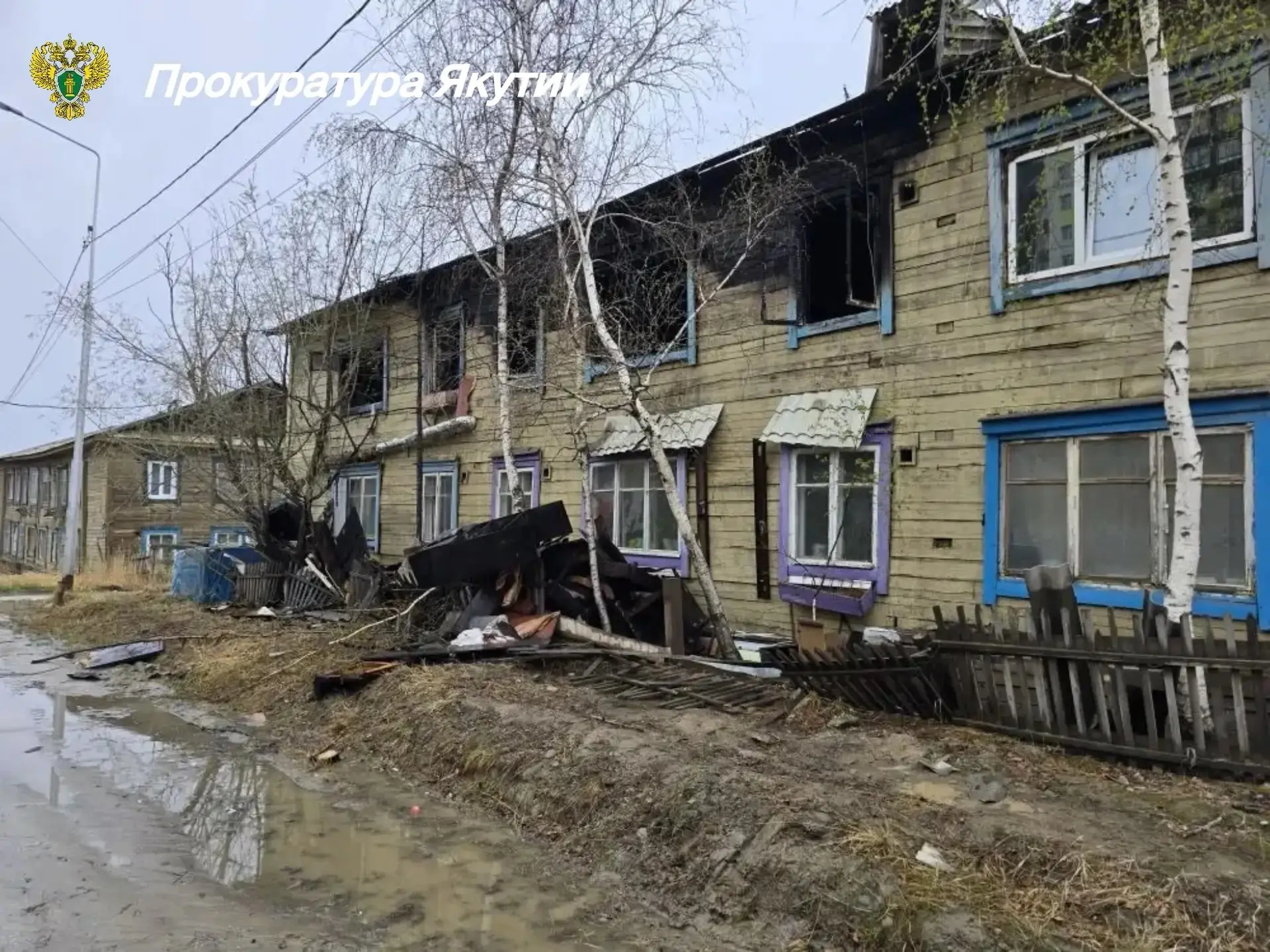 ❗️ В Якутске задержан мужчина, устроивший смертельный пожар   В Якутске задержан мужчина, который на