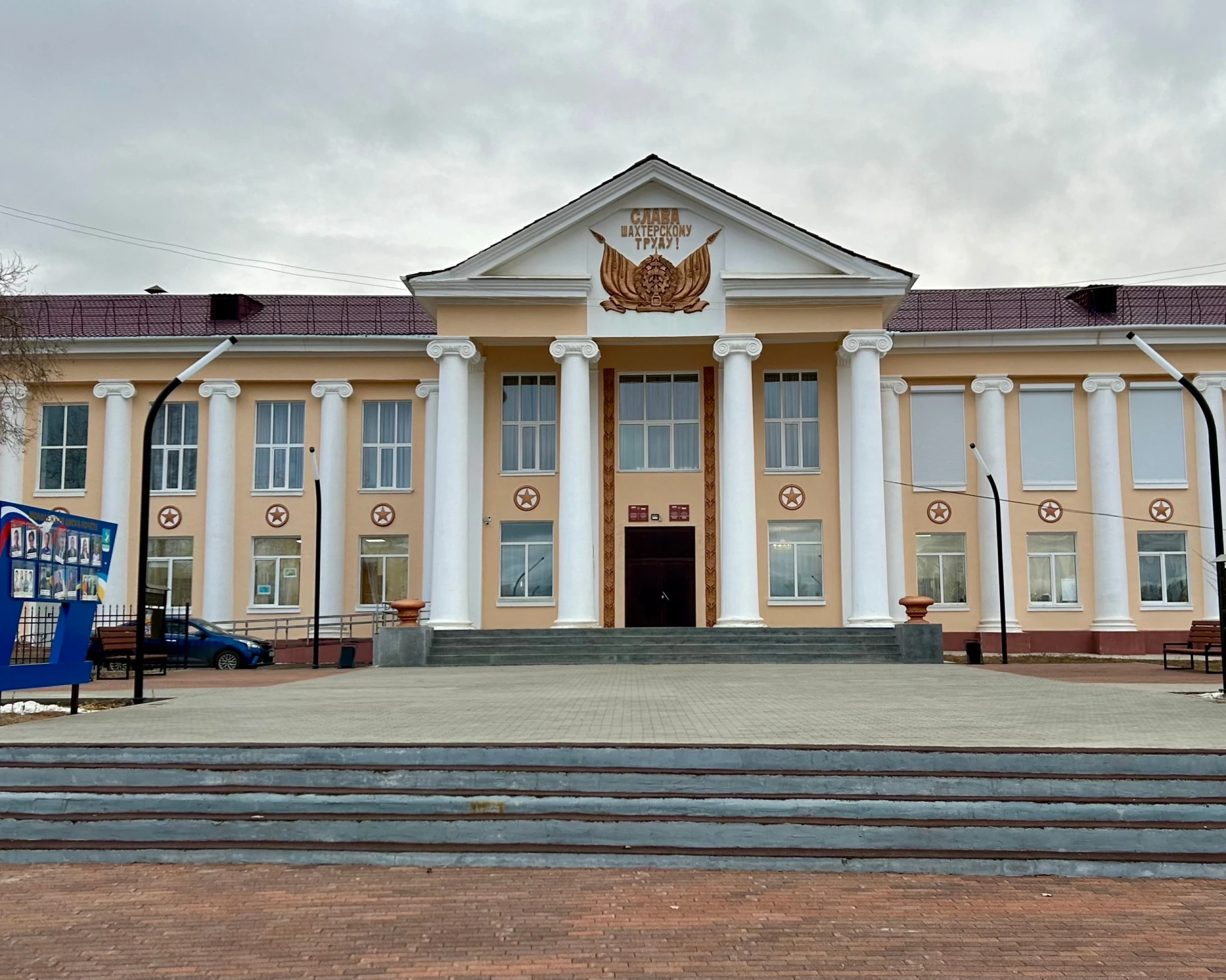 Весь Гусиноозерск в одном фото