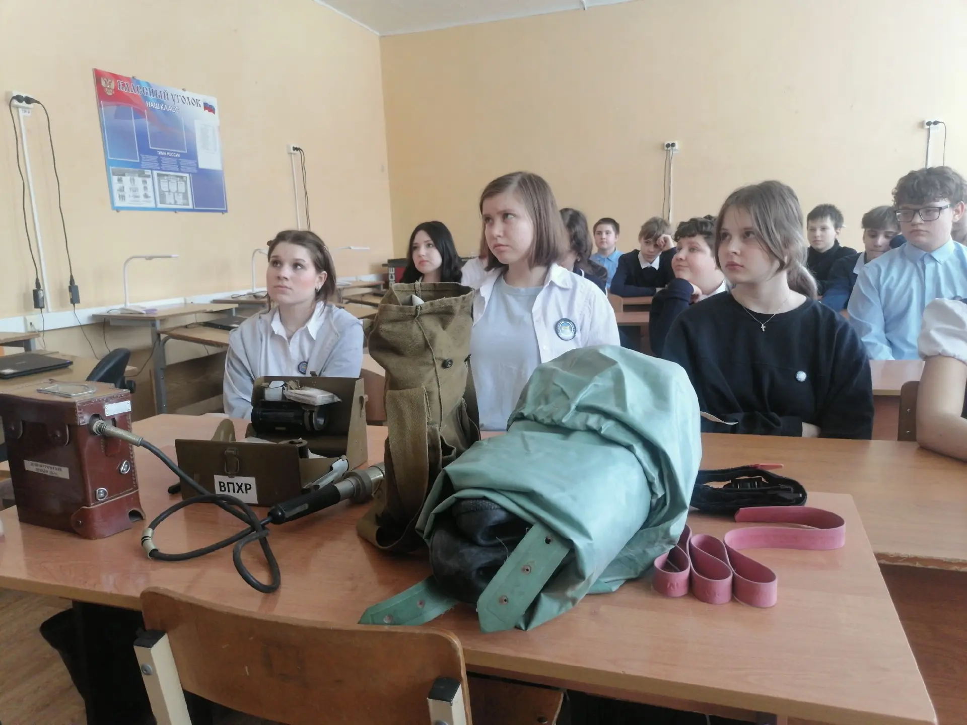 🛡️ Уроки мужества и безопасности: как наш лицей встретил Всемирный день гражданской обороны 🛡️  Сего