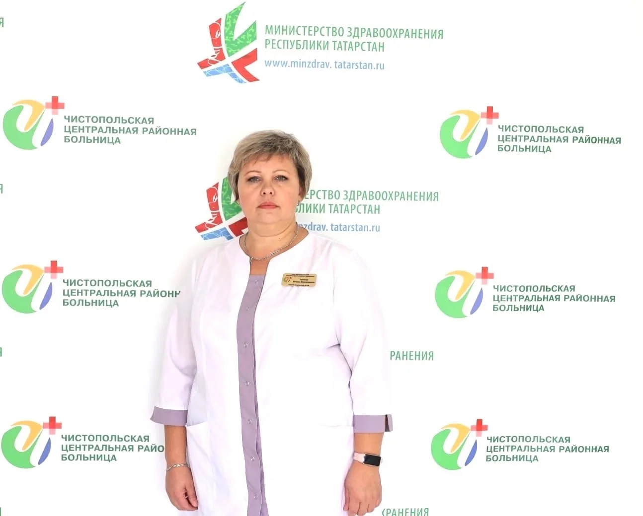 Сегодня свой юбилей  отмечает старшая медицинская сестра отделения реанимации и анестез...