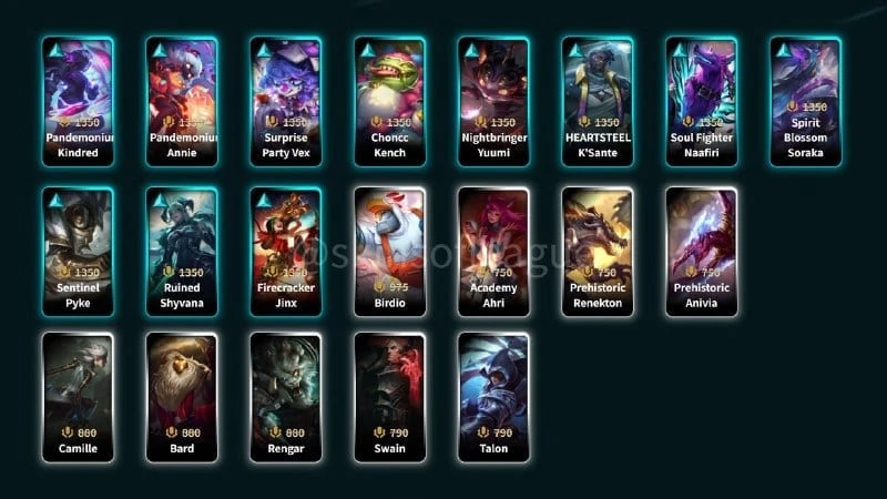 🛍 Обновление скидок на скины в LoL