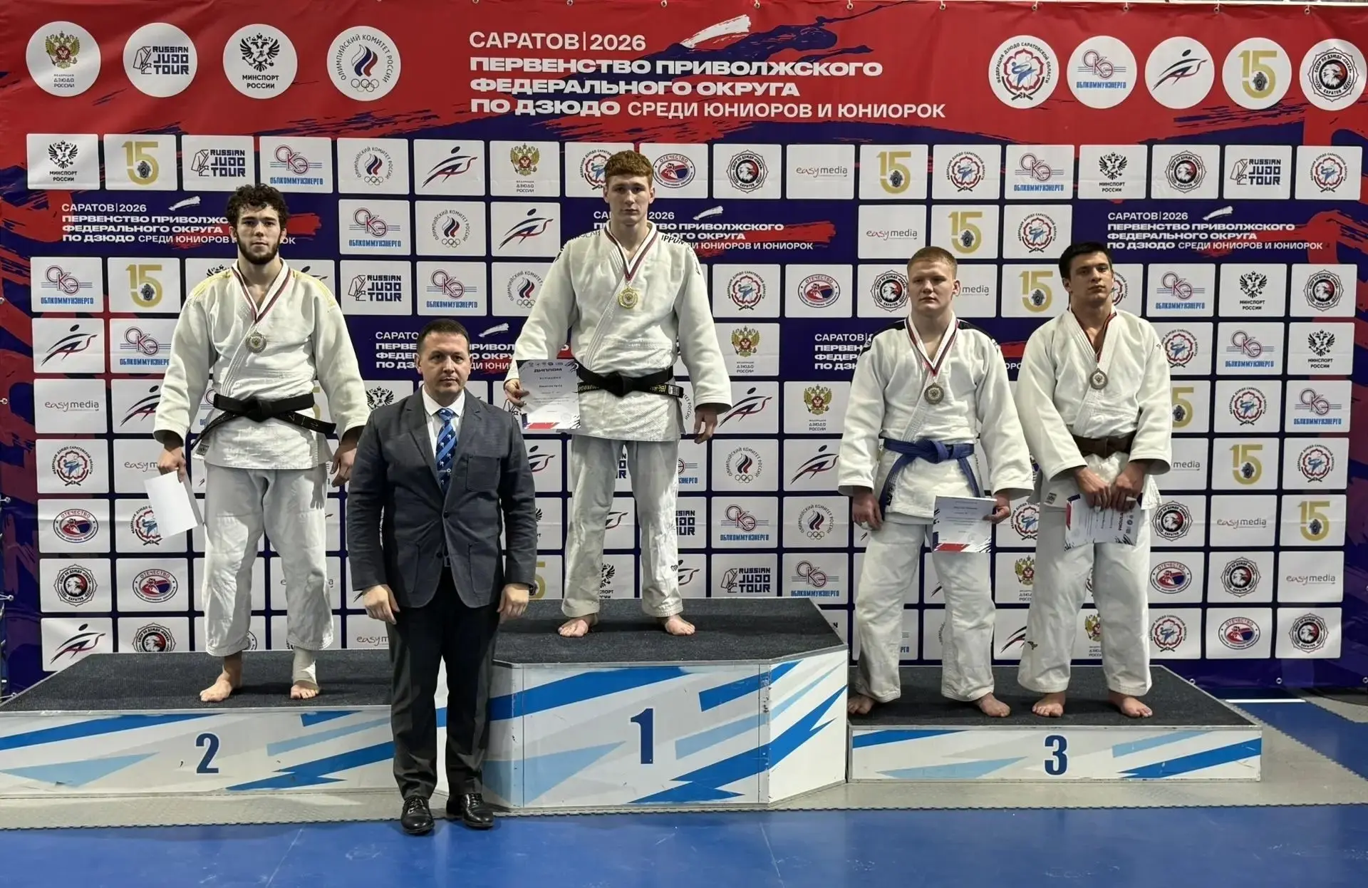 🥋С 26 - 27 февраля в Саратове прошло Первенство Приволжского федерального округа по дз...