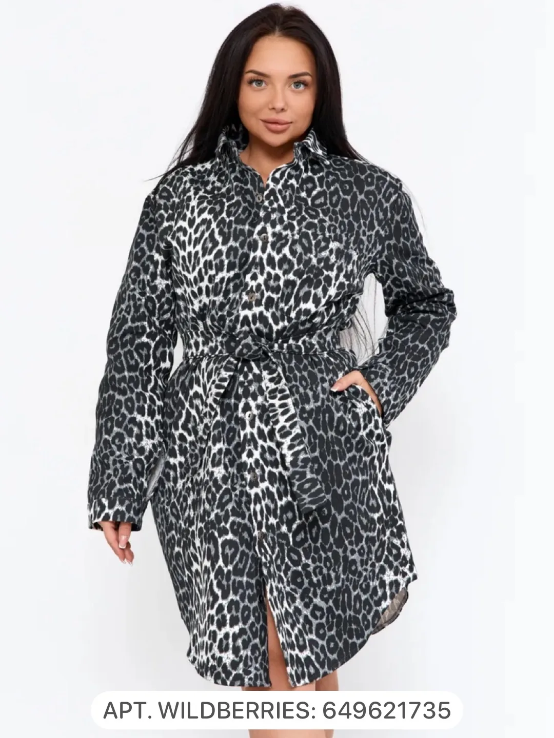 Платье-рубашка❤️ Plus size

1  ·  2  ·  3  ·  4  ·  5  ·  6