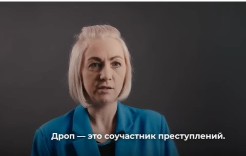 Все чаще мы слышим о мошенничестве, и уверенно предполагаем, что данная проблема нас и ...