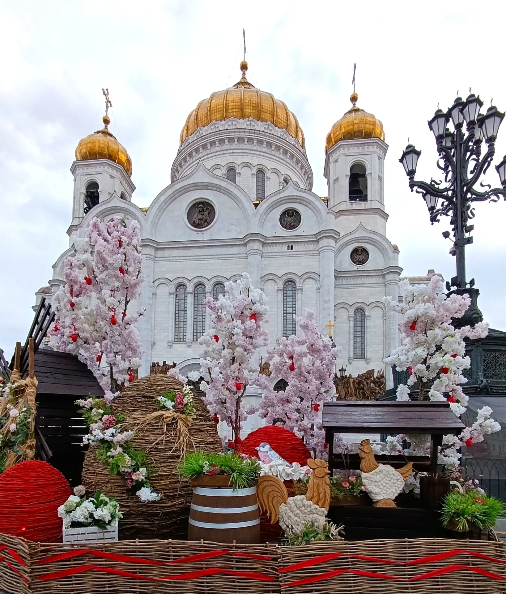 #экскурсия