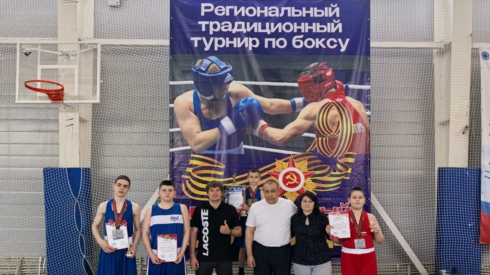 🏆ТУРНИР ПО БОКСУ В БАЛАШОВЕ