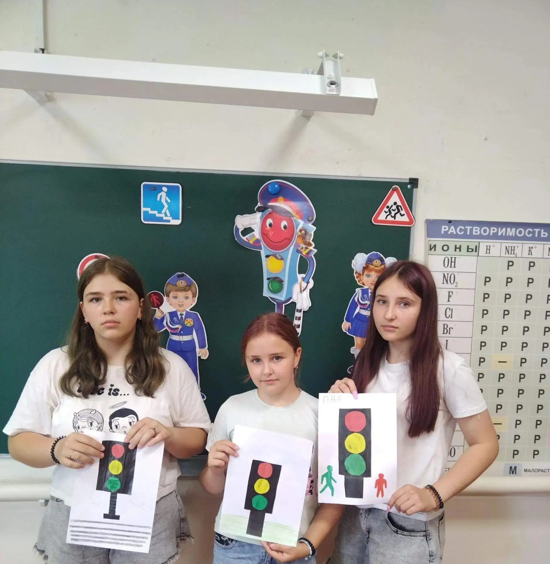 Крюковский СДК совместно с Крюковской школой провели познавательное мероприятие, посвящ...