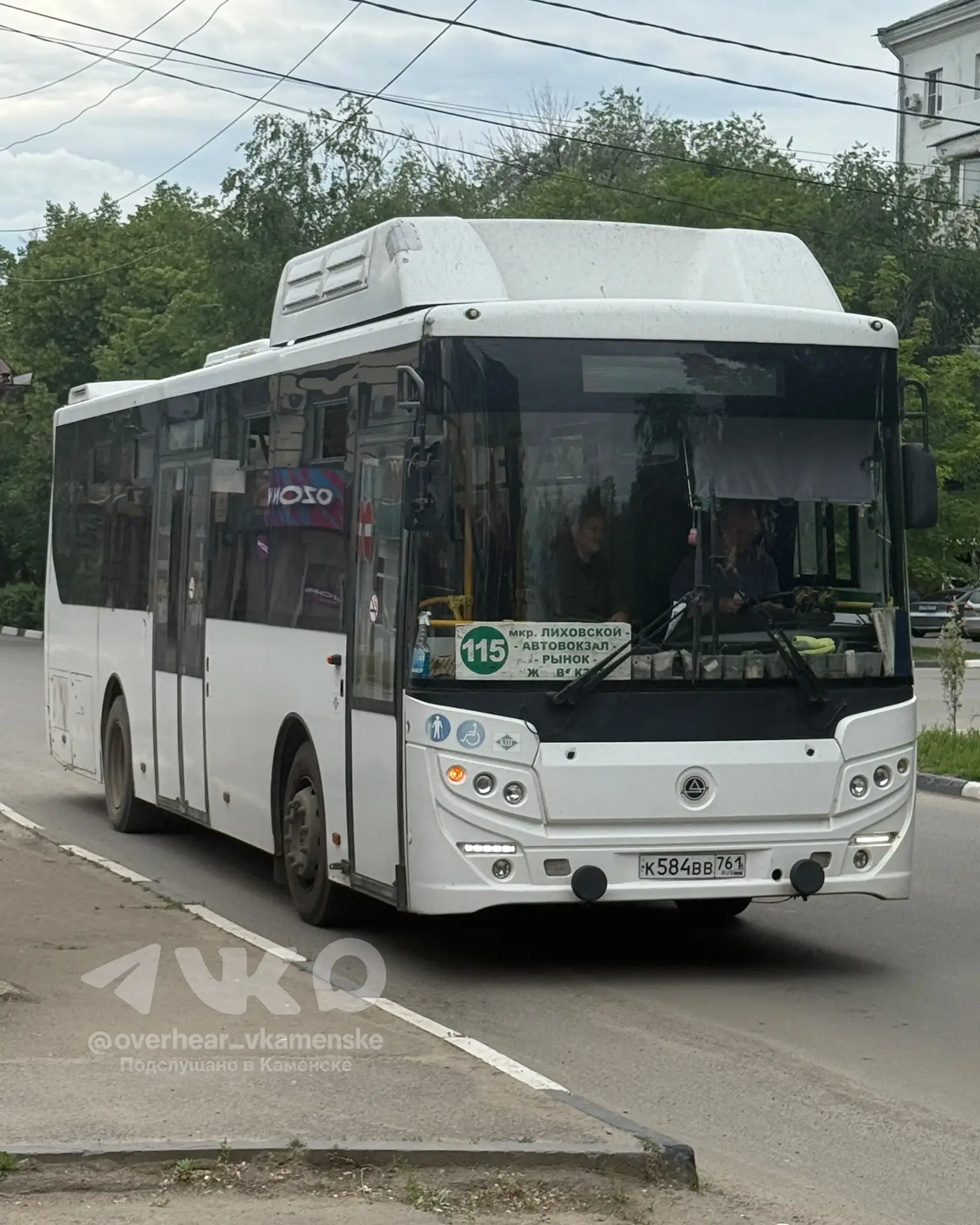 ⛽️🚍 Внимание, пассажиры: ограничено обслуживание маршрутов общественного транспорта