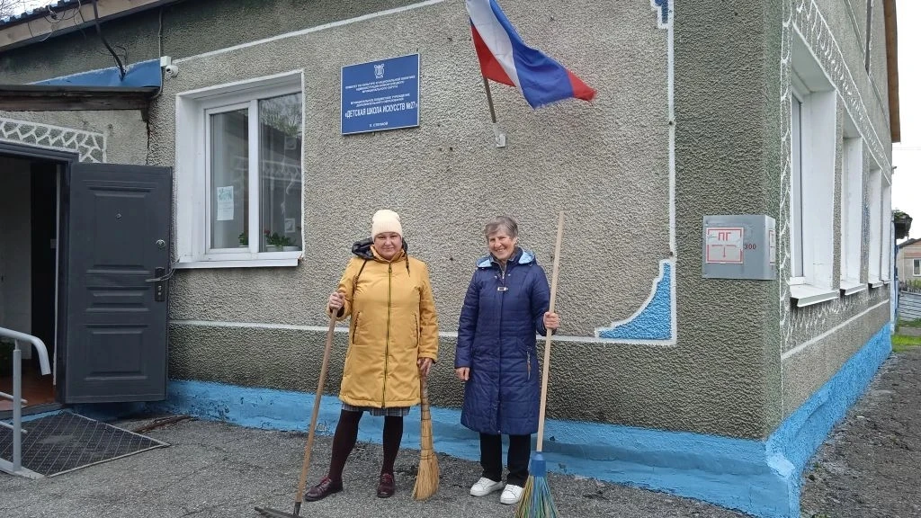 🧹 Команда ДШИ знает своё дело.