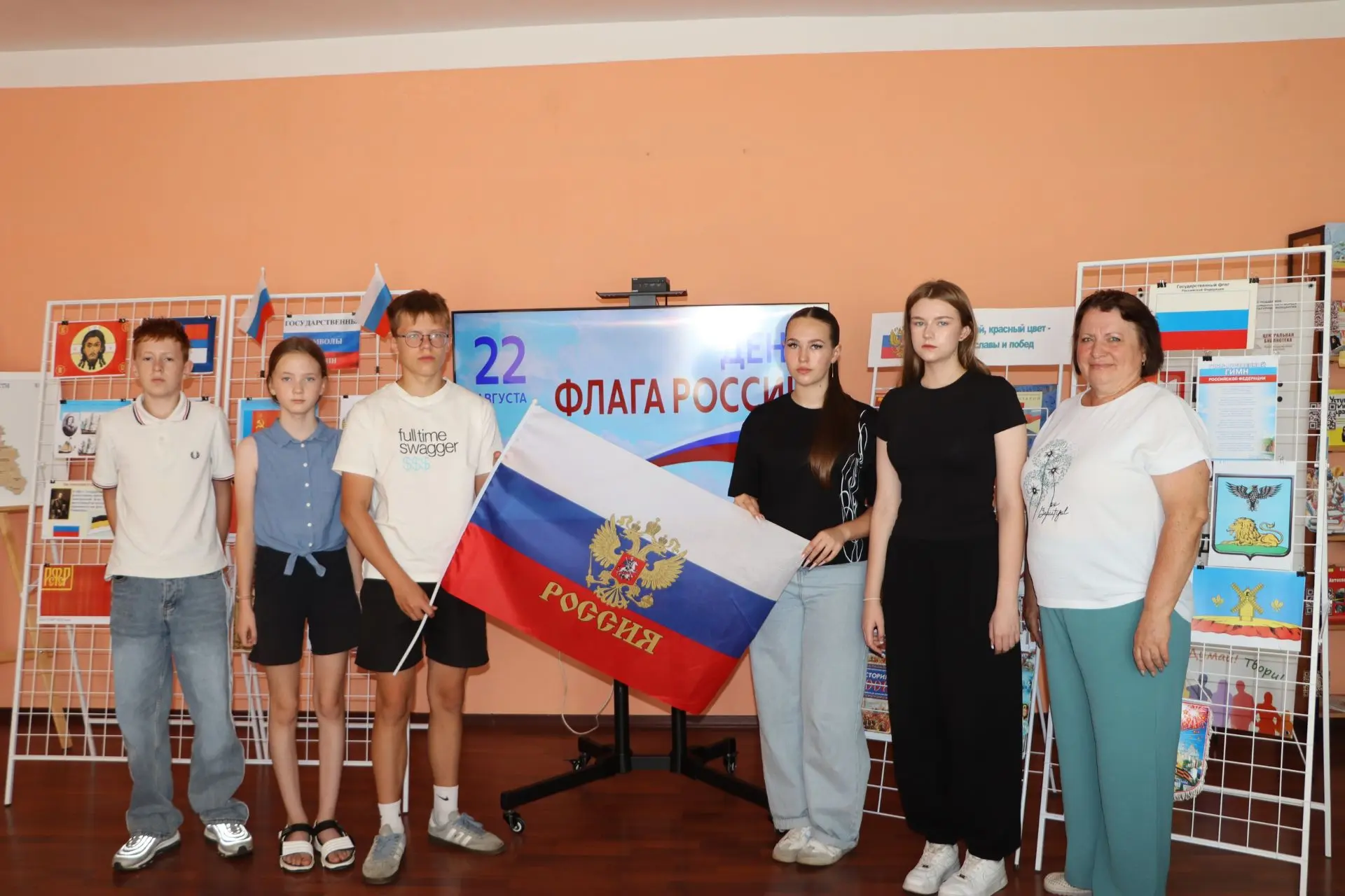 🇷🇺22 августа - День Государственного флага Российской Федерации.