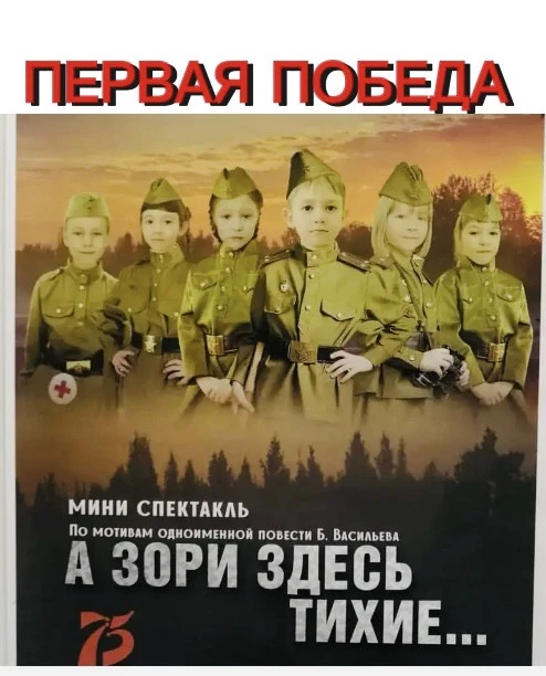 А продолжаем листать страницы 📃 нашей истории …..📚С первых дней работы, новый детский сад 🌈присту