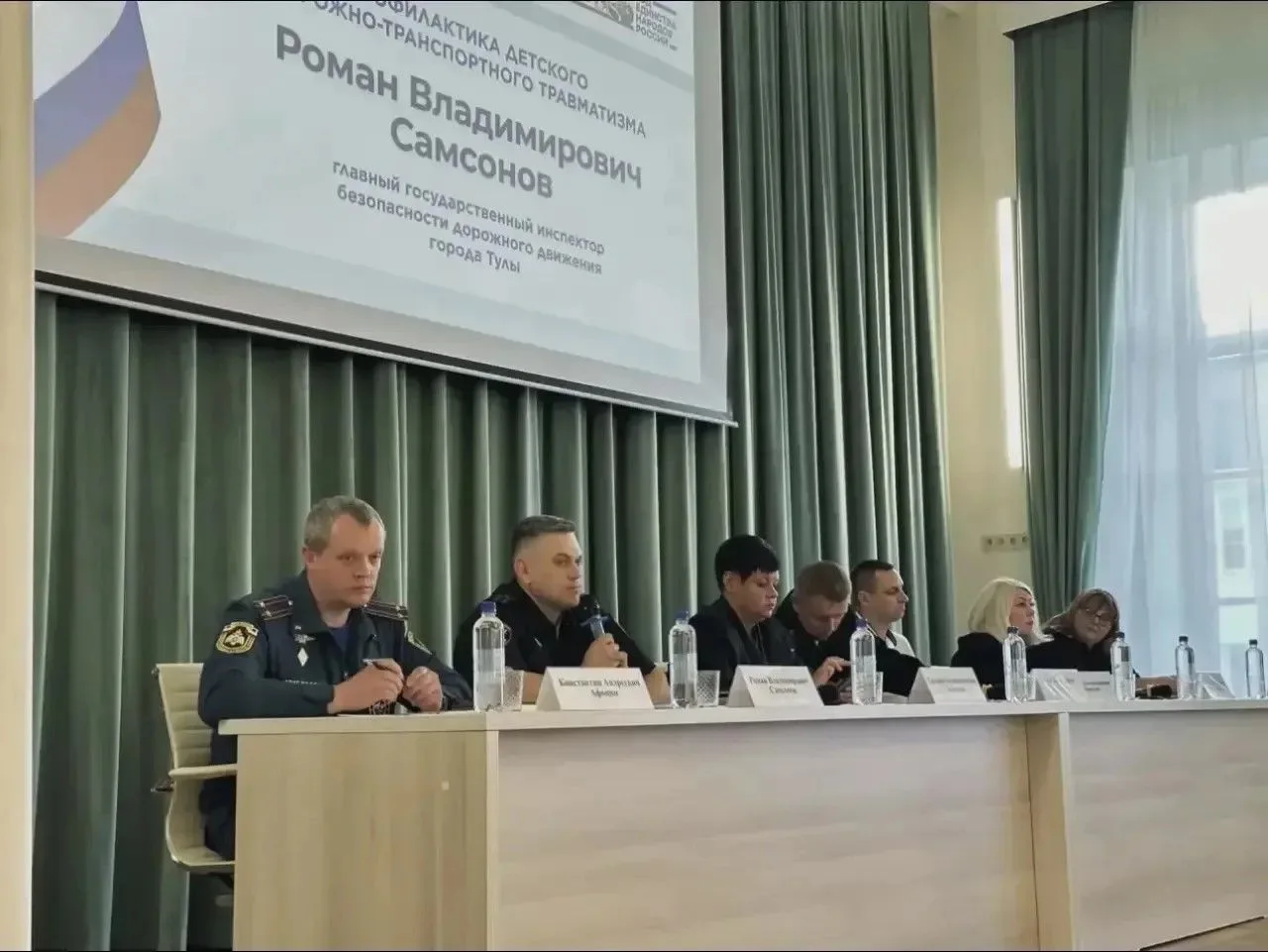 Начальник отдела Госавтоинспекции УМВД России по г. Туле принял участие в общегородском...