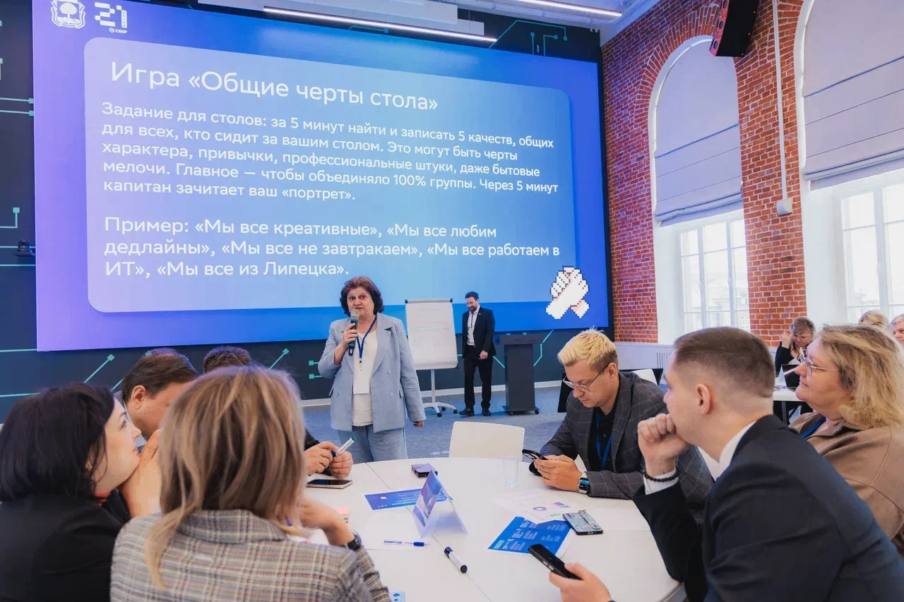 ⚡ От кампуса к экосистеме: стратегическая сессия в «Школе 21» ⁣ 27 февраля в кампусе «Школы 21» прош