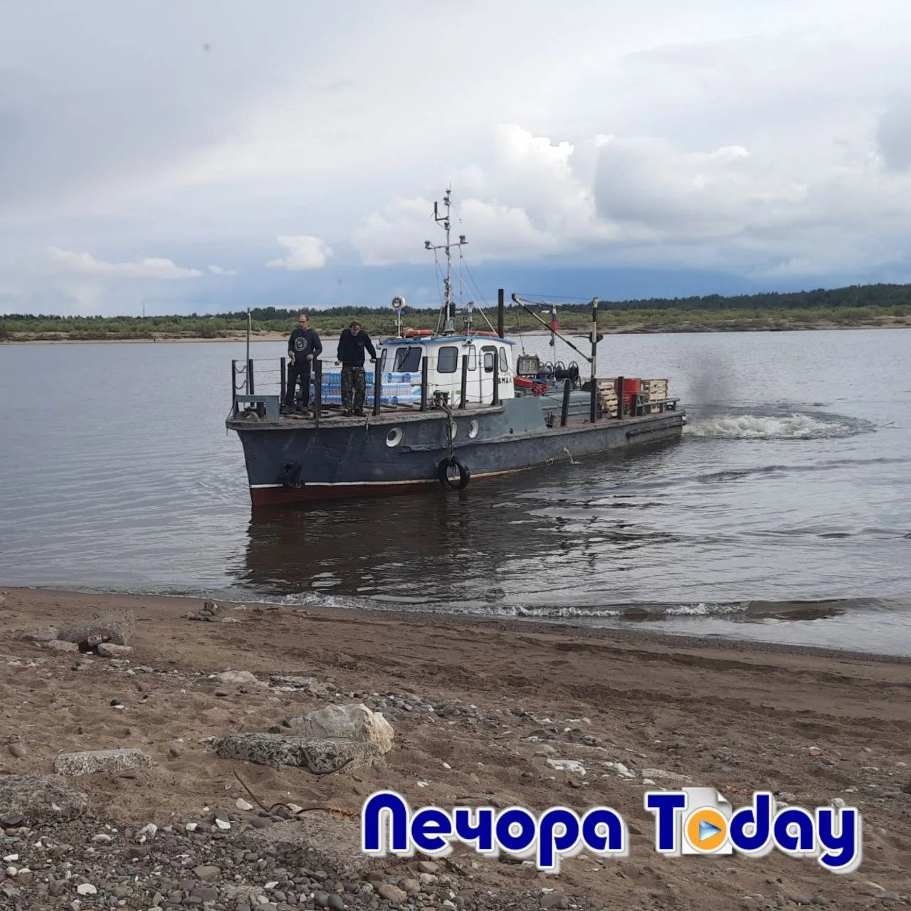С добрым утром, Печора!