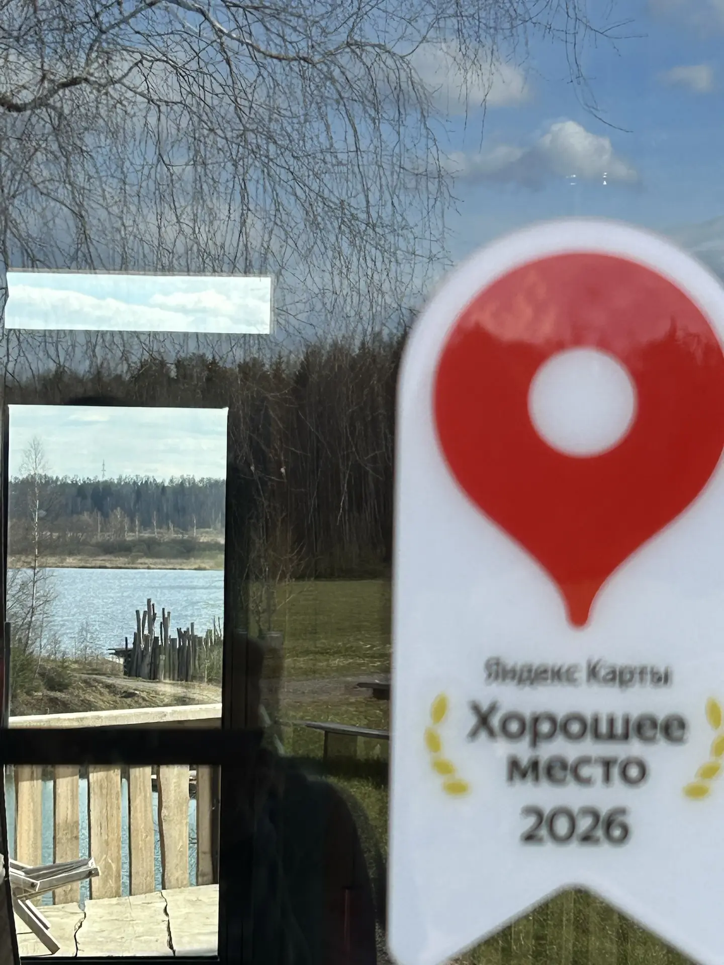 #отзывы_гостей