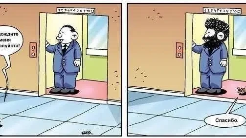 #ЮморНК