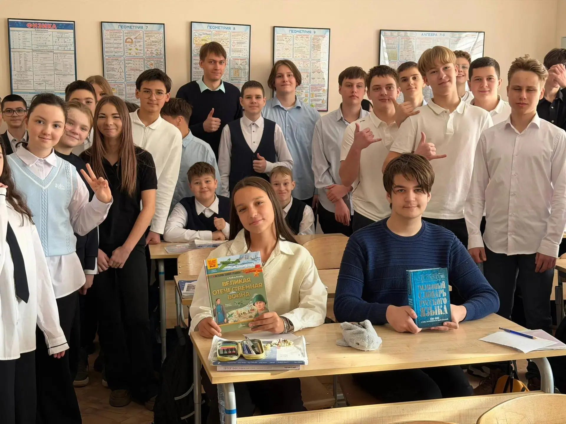 Более 80 новых учеников начнут с 1 сентября учиться в лицее Амурского государственного ...