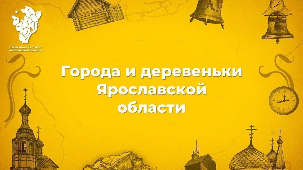 🏞️Всего сто сорок километров от Москвы - и вы оказываетесь в сердце русской истории. П...