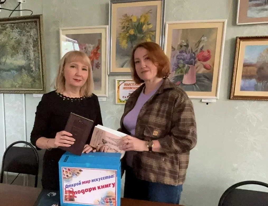 🤝 Централизованная библиотечная система нашего города продолжает свою миссию поддержки культурного 