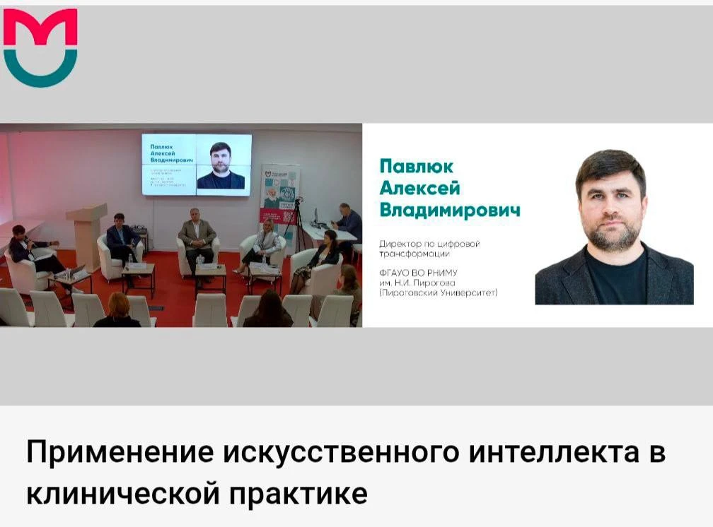 Мы уже начали! 🔥