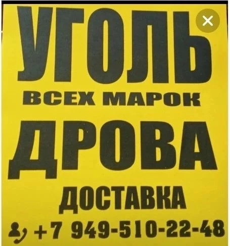 ✅Подписывайтесь на наш канал