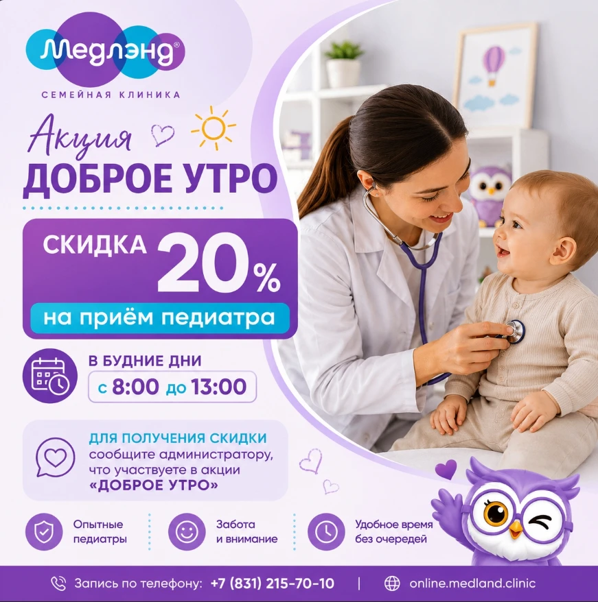 🔥Друзья, СВОБОДНО!🔥