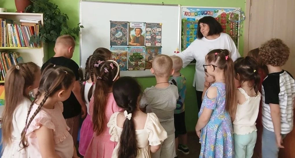 💥6 июня отмечался  Международный день русского языка.