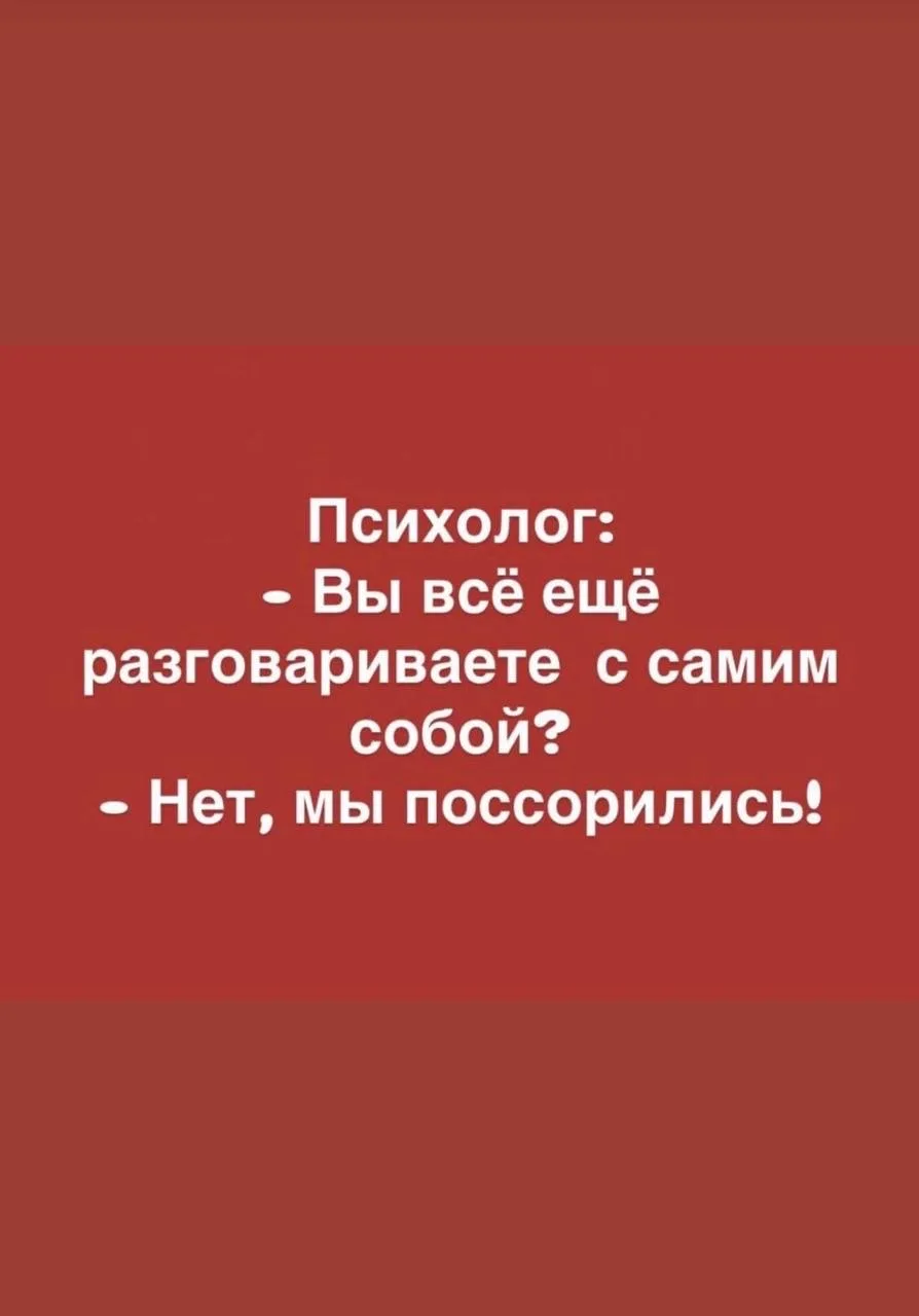 Желаю вам классного настроения в этот замечательный день✨