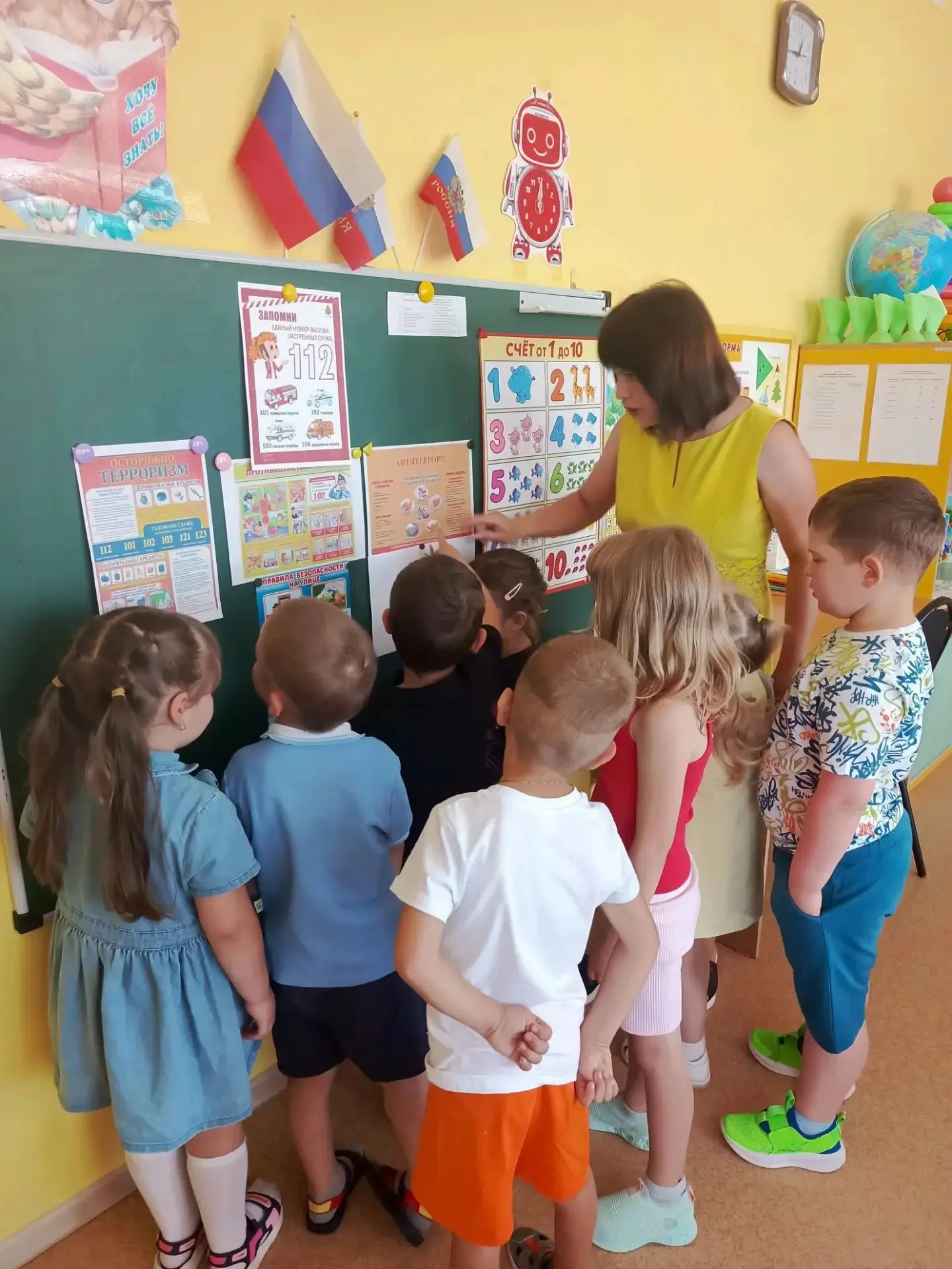 В старшей группе прошло занятие на тему: «Мы против терроризма и экстремизма».