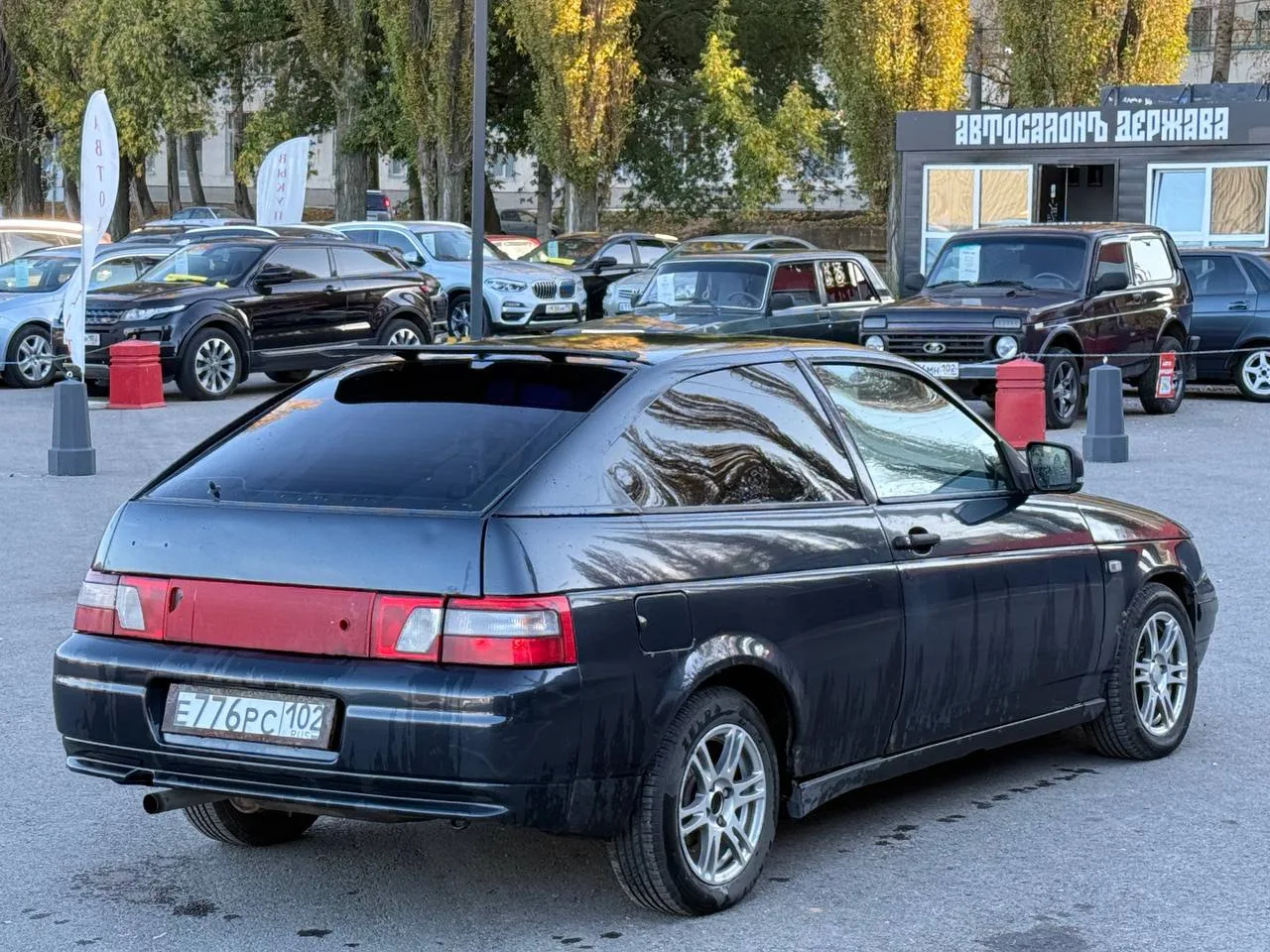❌ДВИНАШКА СТОП! ЗАДАТОК❌