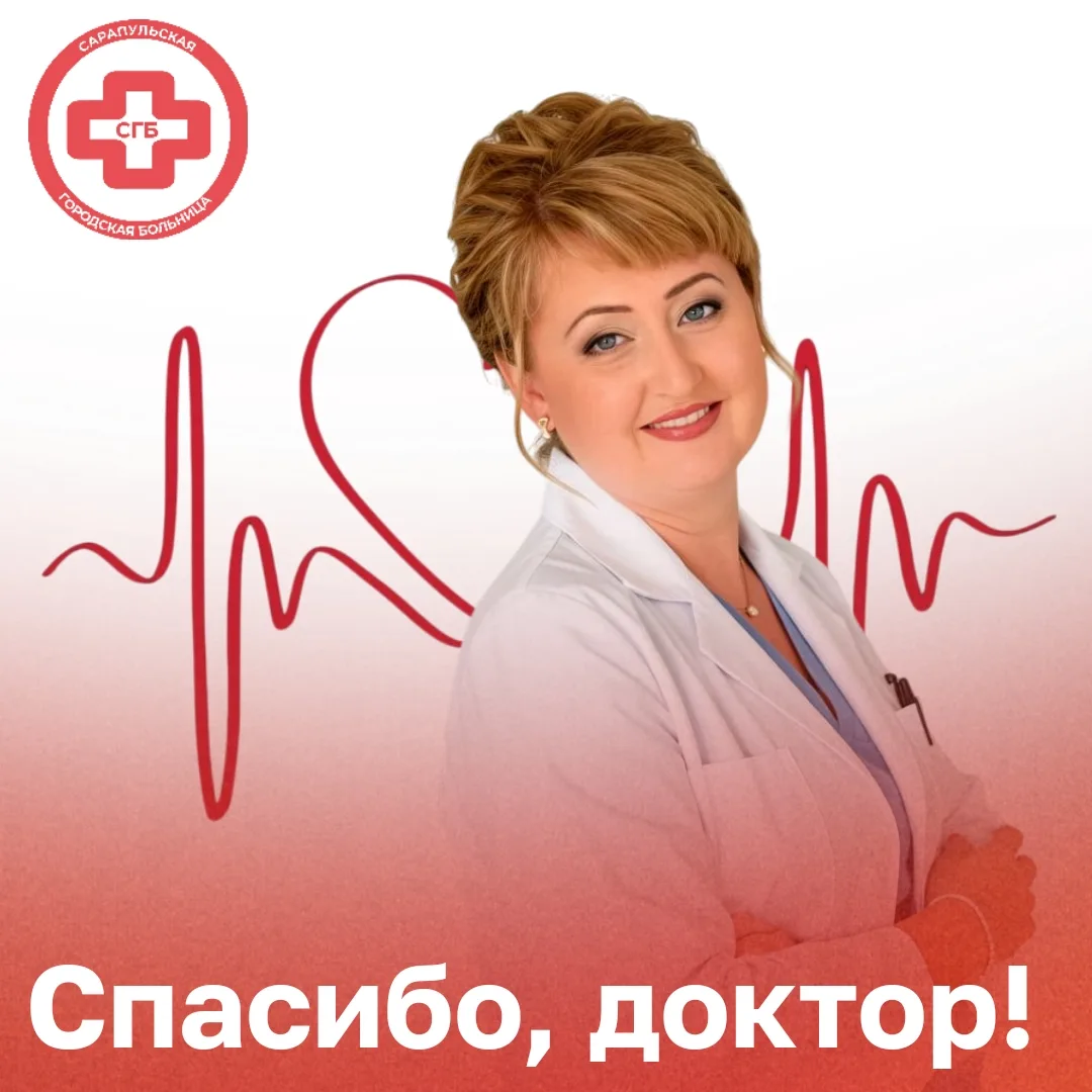 Дорогие друзья!