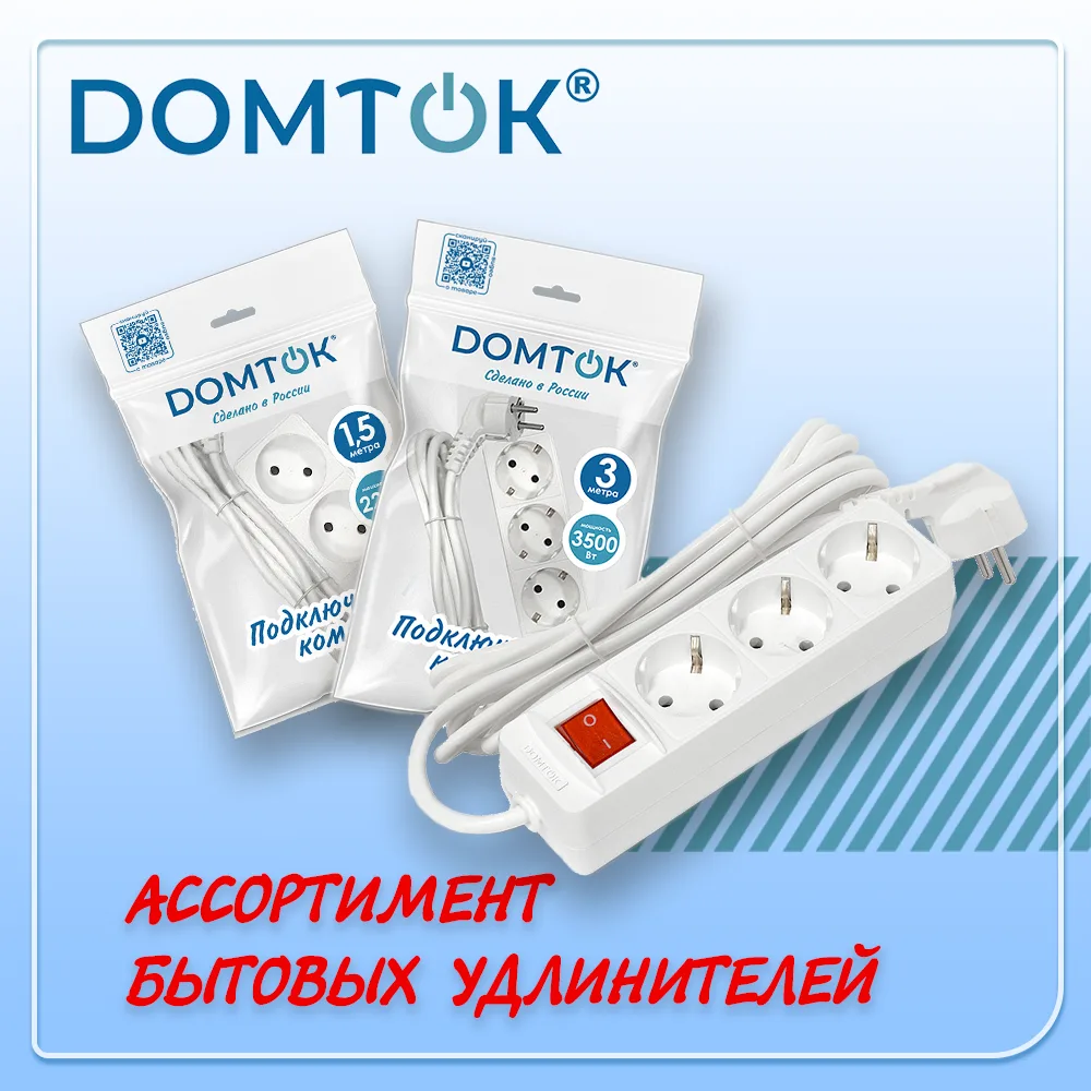 Уважаемые коллеги!
