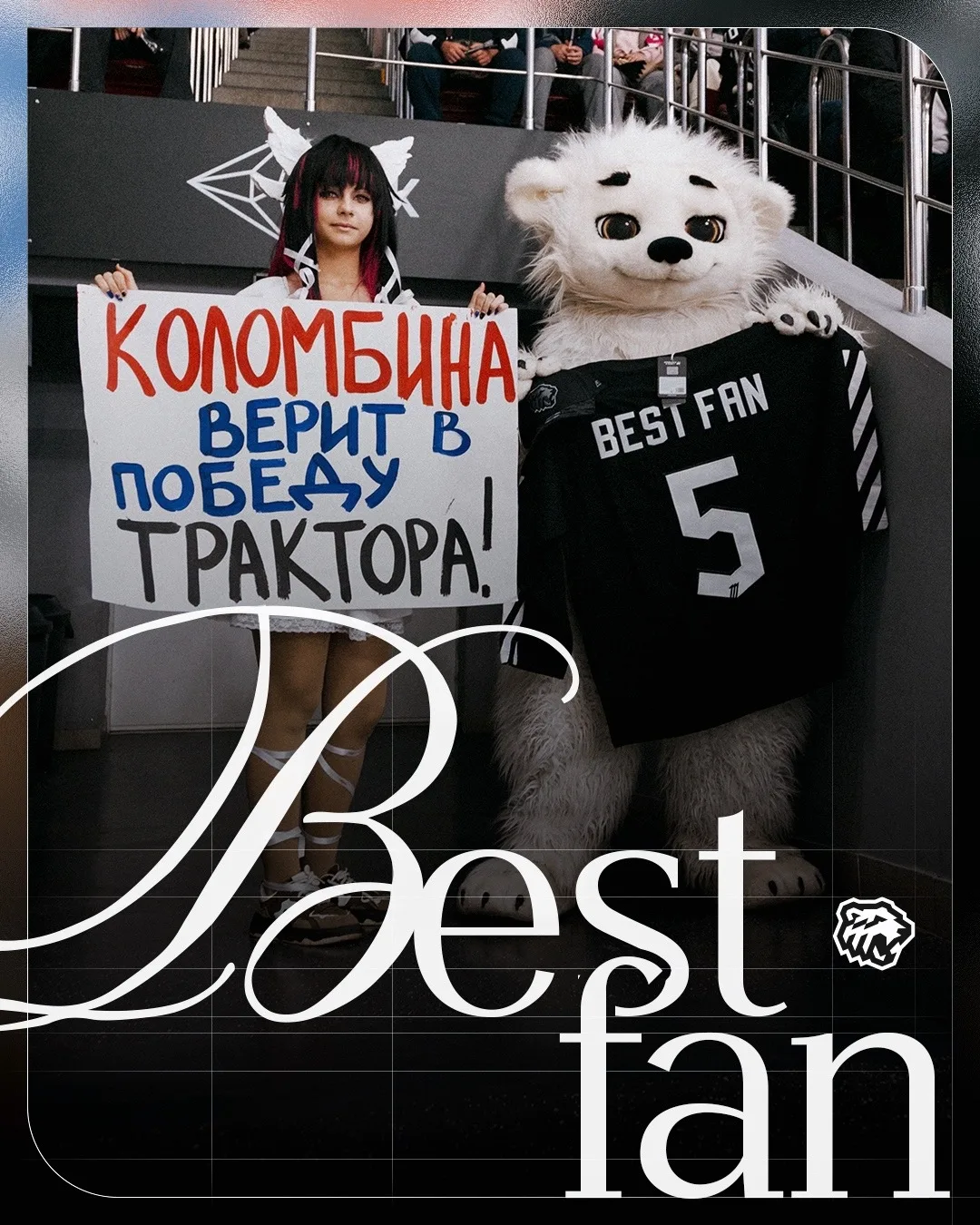 Спасибо Деве Луны за поддержку чёрно-белых. Best Fan #5 ваш 🖤