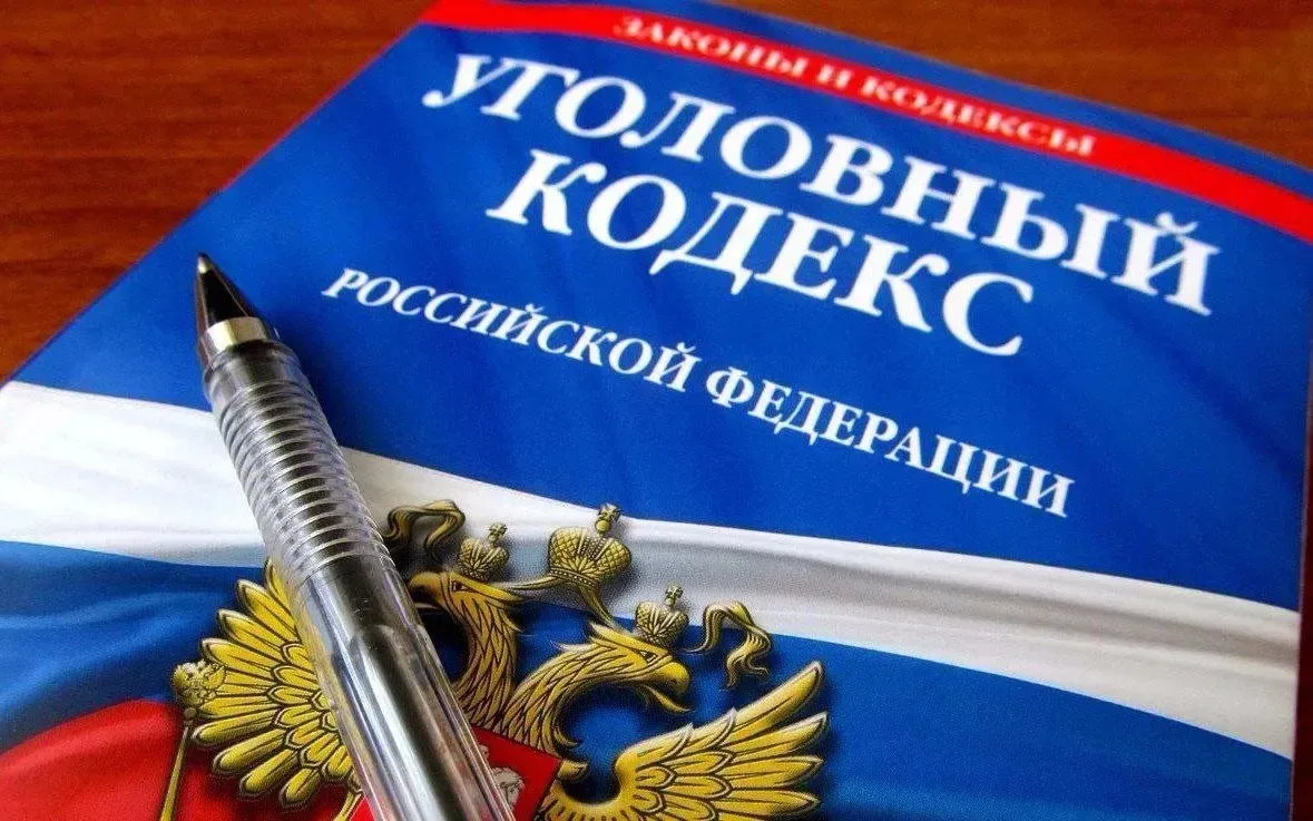 📣 Задержан подозреваемый 

в краже велосипеда 🚴

-стоимостью 
восемь тысяч рублей 

-66 -летний 
м