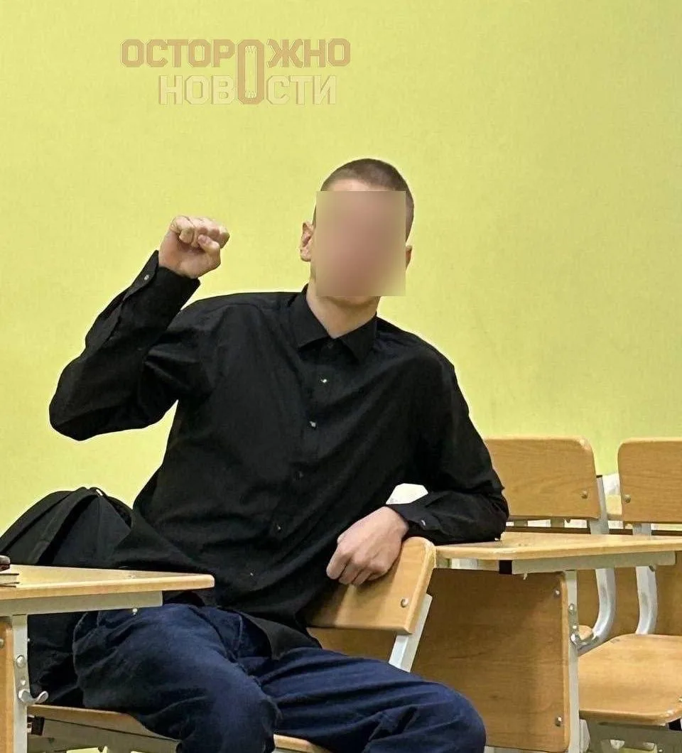 💔 Страшные новости из Пермского края: почему подростки идут на крайность?  Вчера утром в школе №5 го