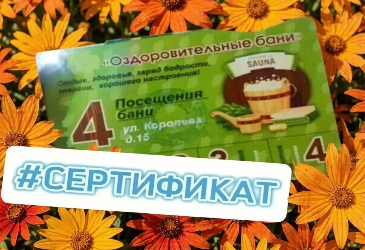 Не за горами  осенние деньки. Прекрасный вариант подарка для друзей и близких!