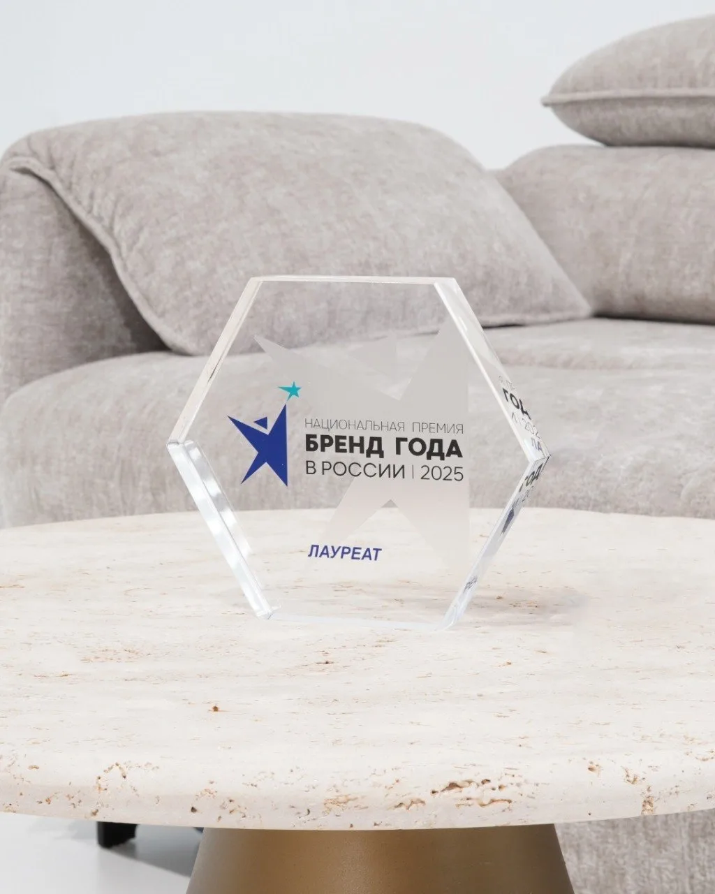 «Мебель братьев Баженовых» поддерживает статус Бренда года.