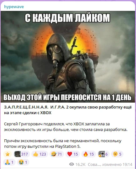 Украинские мошенники развели ещё одного американского пенсионера.