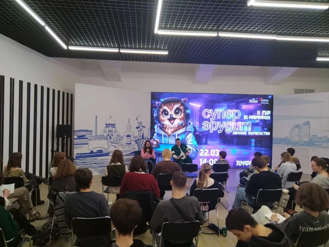 🎉 Интеллектуальная битва: второй тур позади! 🎉Поздравляем всех участников с успешным завершением вто