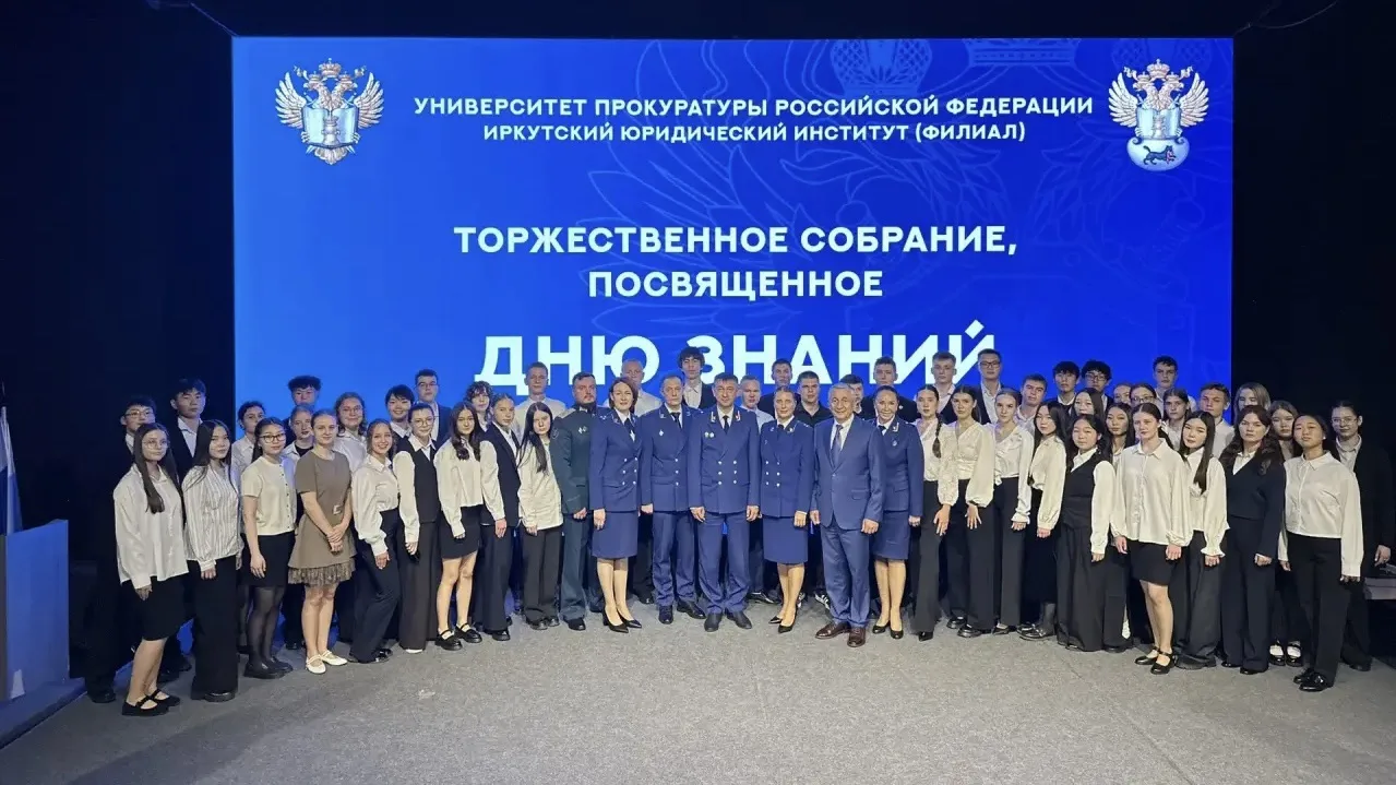 В учебных заведениях Восточно-Сибирского транспортного региона состоялись торжественные...