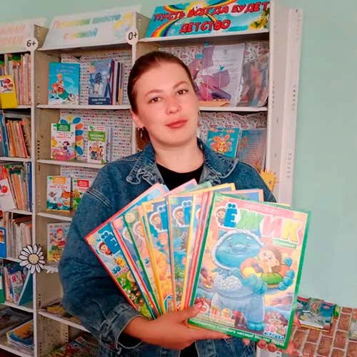 В гостях у «Ёжика»: как в нашей библиотеке ожили страницы журнала

Подробнее на официальном сайте МУ