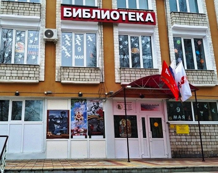 Уважаемые читатели и посетители нашего сайта!