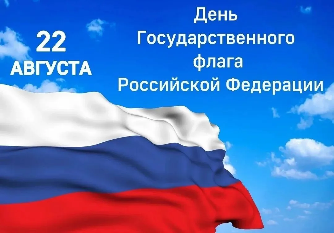 Уважаемые коллеги и друзья!
