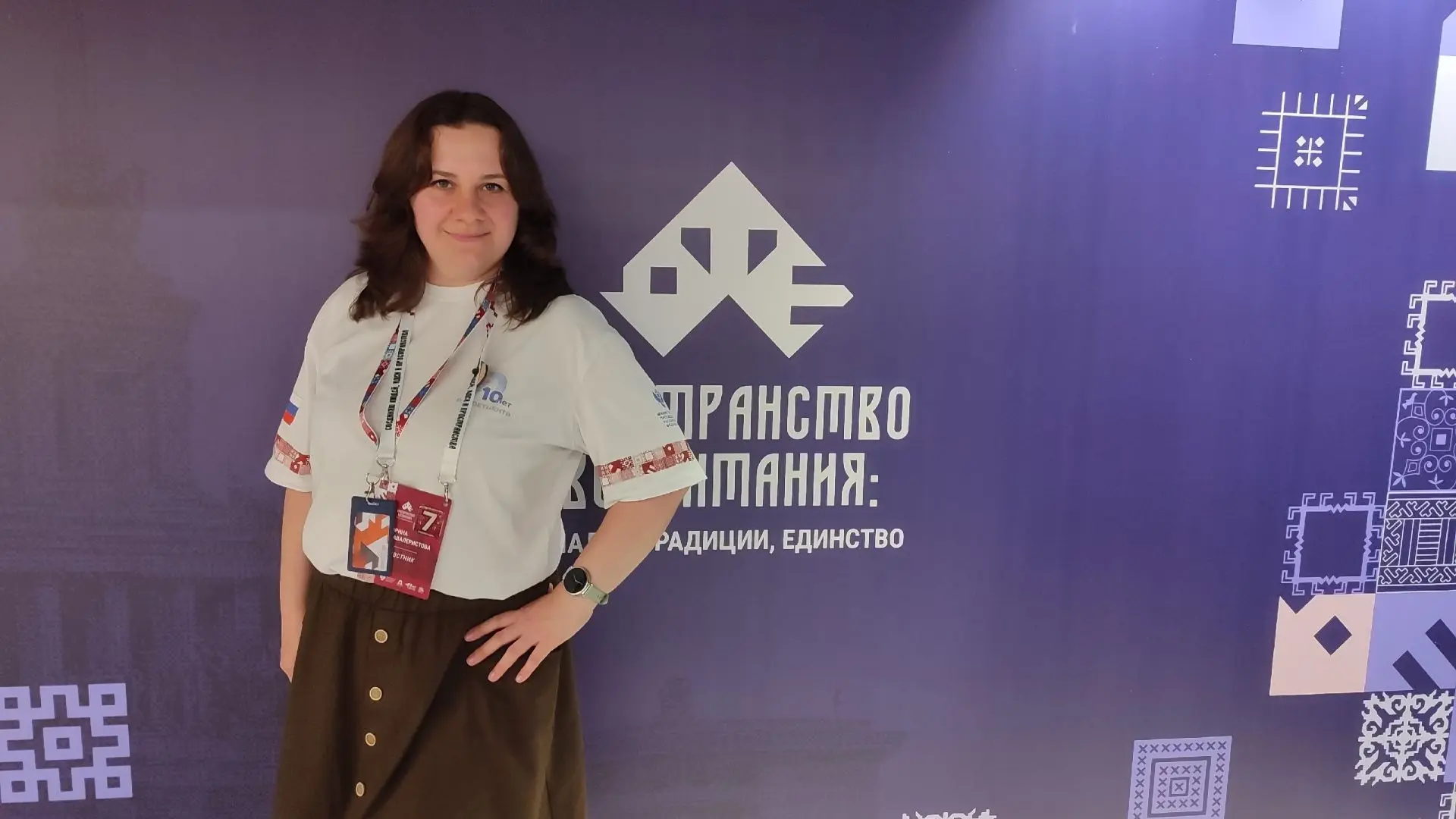 💥 В Москве прошел первый Всероссийский форум «Пространство воспитания: диалог, традици...